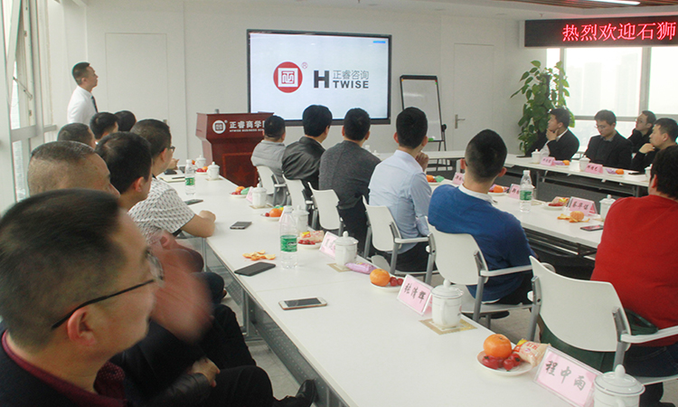 石獅市服裝產業聯盟、石獅市染整同業公會來我司參訪交流并赴標桿項目德永佳參觀學習