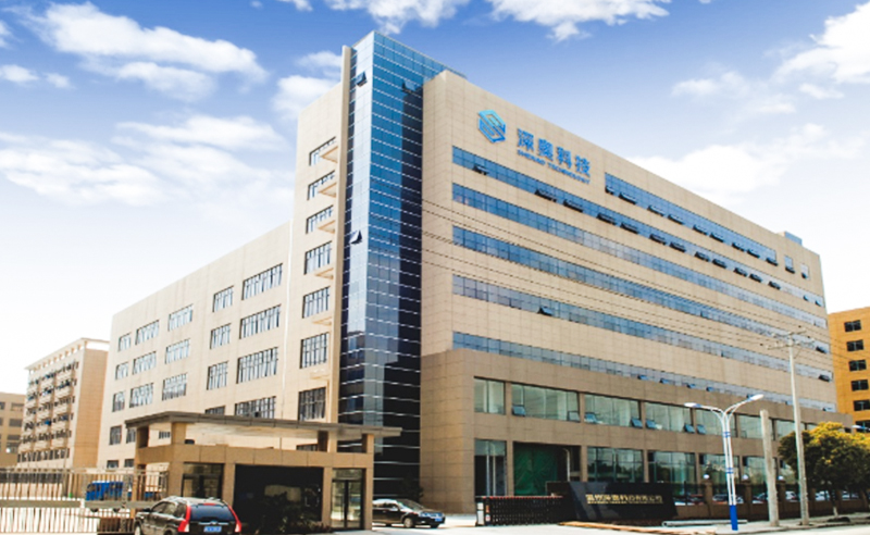 2021年浙江深奧科技有限公司系統管理升級項目圓滿成功！