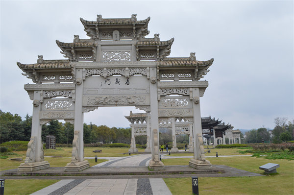 金華企業如何借助管理咨詢實現高效運營？