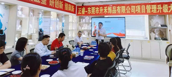 正睿咨詢集團(tuán)董事長金濤老師致辭