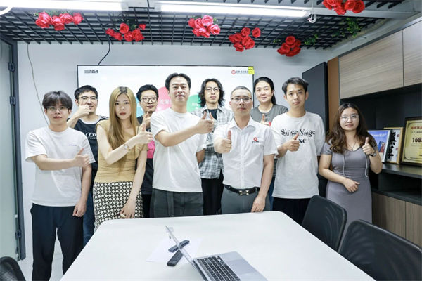 山東省科創(chuàng)服飾有限公司組織規(guī)劃&人力資源管理升級項目總結(jié)會