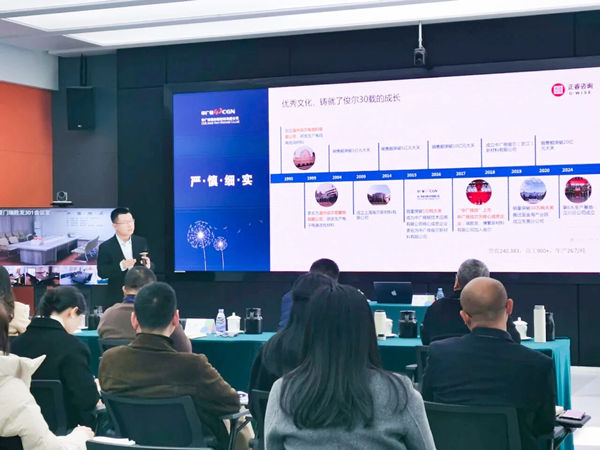 中廣核俊爾新材料有限公司企業(yè)文化咨詢項目圓滿成功